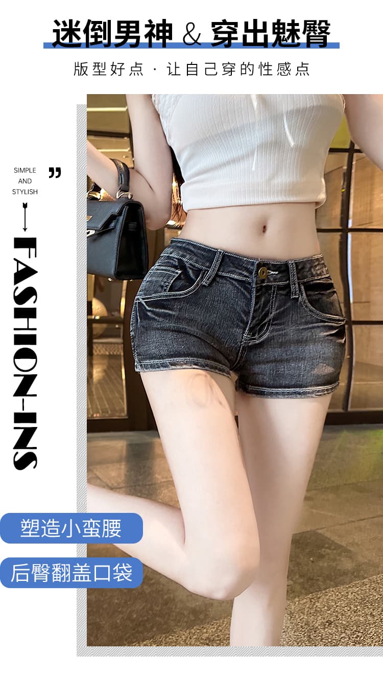 도중에 julykoreashop25ss 한국 작은 대중 핫걸 타이트 스커트 레트로 마 오래된 워싱 데님 반바지 상세 이미지 5