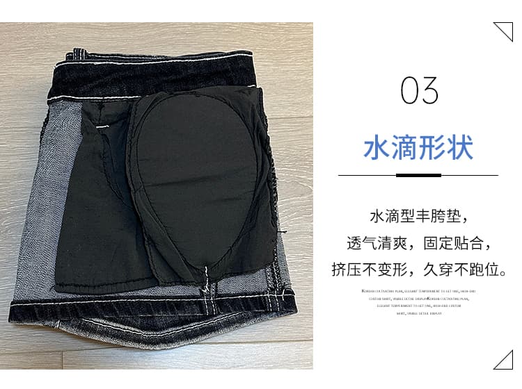 도중에 julykoreashop25ss 한국 작은 대중 핫걸 타이트 스커트 레트로 마 오래된 워싱 데님 반바지 상세 이미지 10