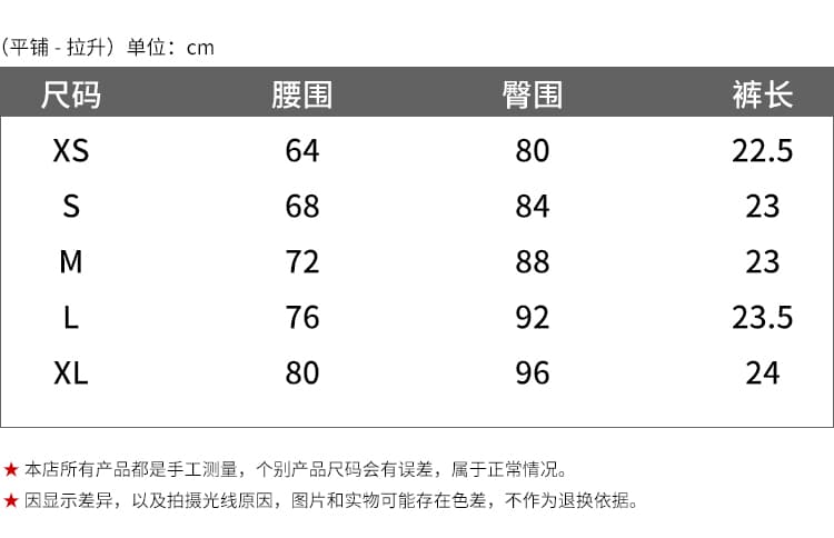 도중에 julykoreashop25ss 한국 작은 대중 핫걸 타이트 스커트 레트로 마 오래된 워싱 데님 반바지 상세 이미지 14