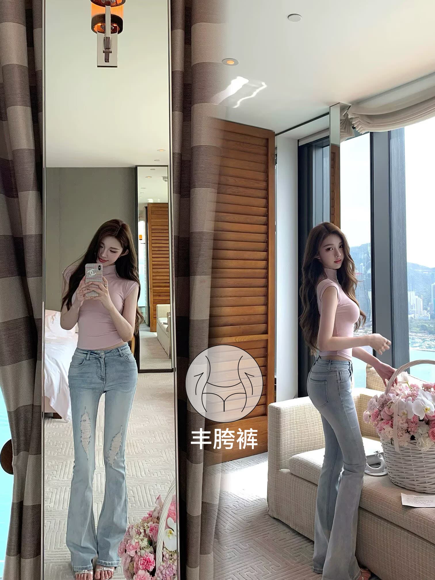 momos 펭 넓적 다리 얼음 萃 바다 소금 danim gu 한 여성 다리 좋은 센스 특별 조정 찢어진 부분 부츠컷 청바지