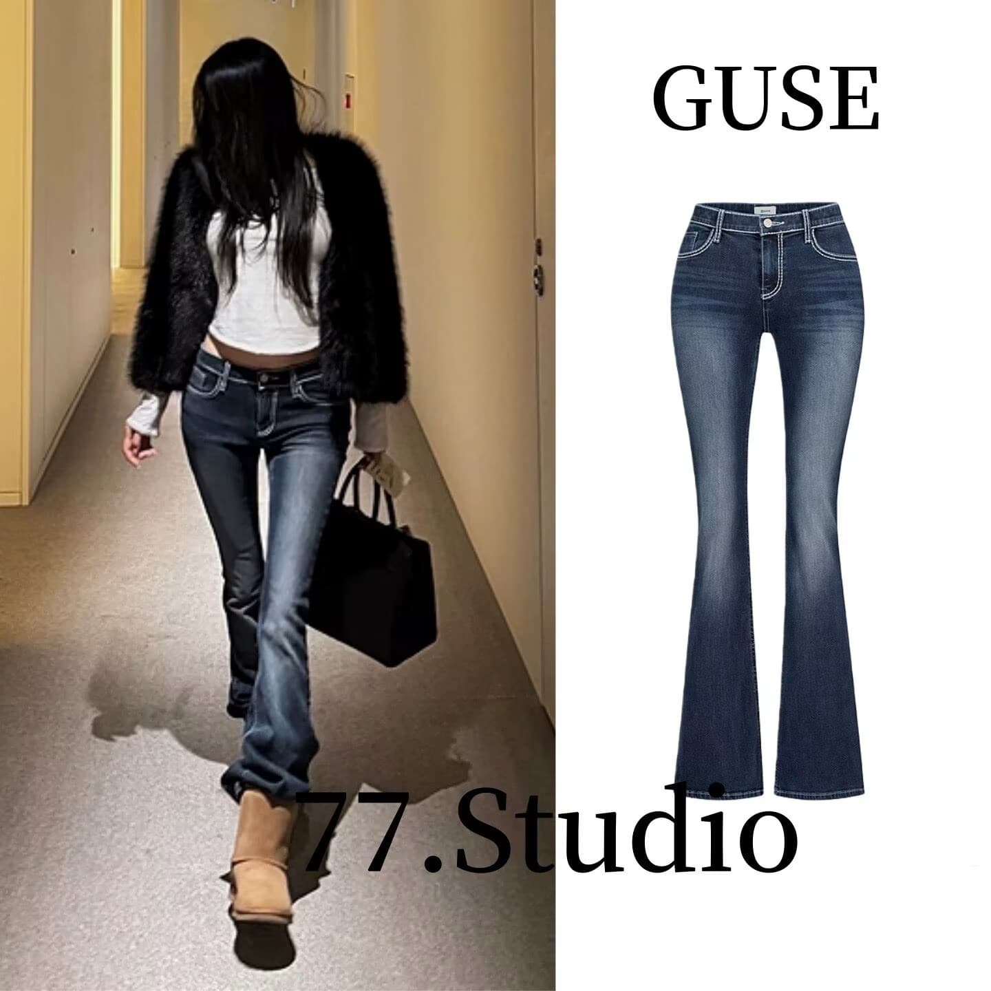 한국 펭 넓적 다리 새로운 guse 디자이너 브랜드 자수 라인 디자인 펭 넓적 다리 로우 웨이스트 청바지 이미지 2