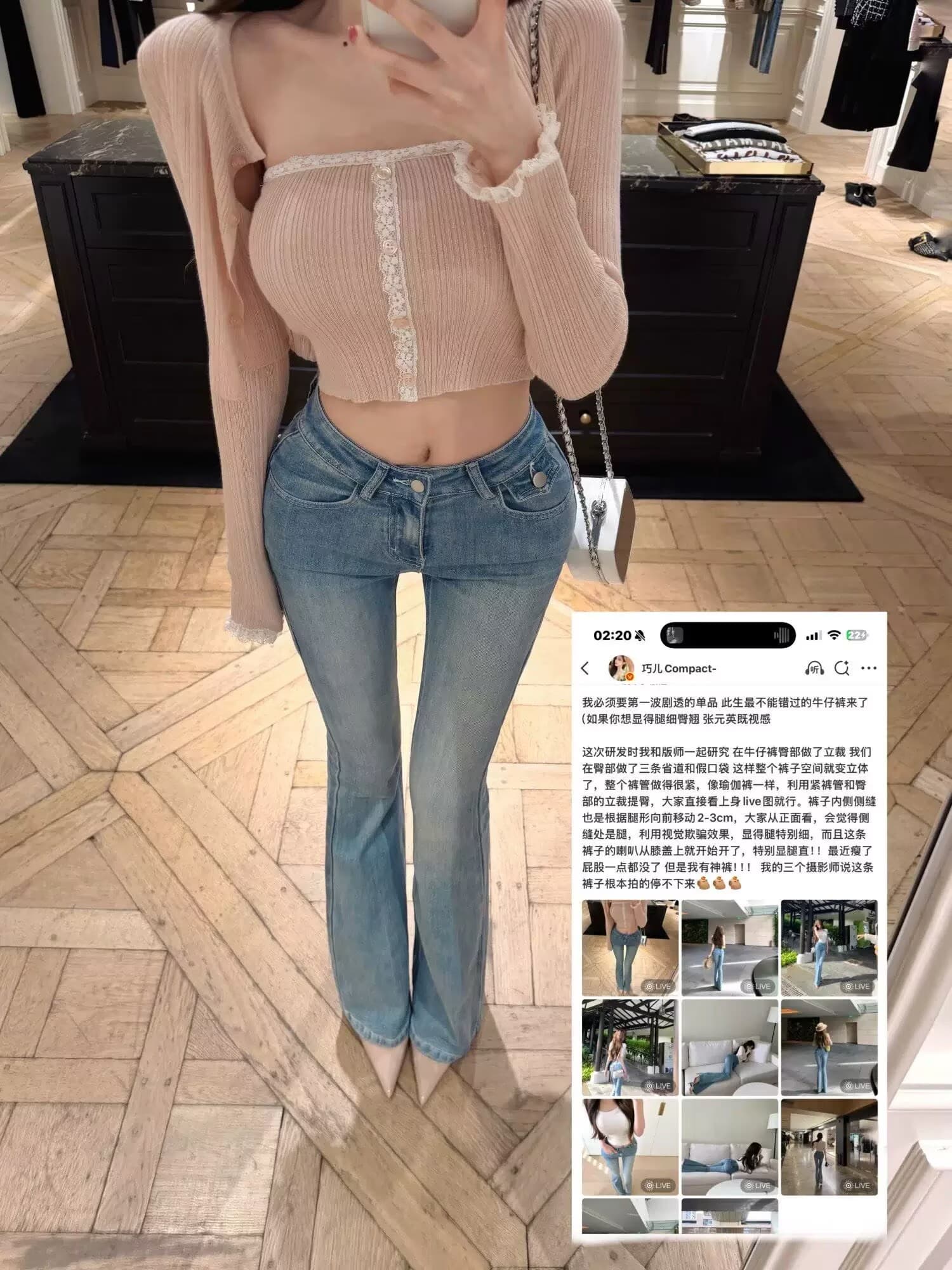cher 챠오어 데님 전용 라인 펭 넓적 다리 레트로 중간 허리 청바지 여성 여름 몸매 가꾸기 슬림해 보이는 마이크로 나팔 롱 바지 상세 이미지 3