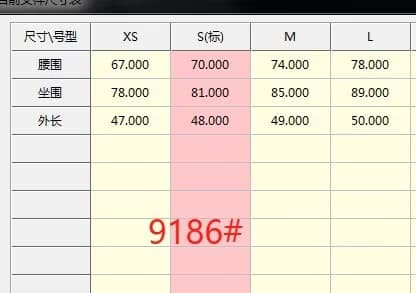 단 닝 블루 신축성 펭 넓적 다리 데님 미니 스커트 반신 스커트 여성 2026 여름 새로운 지성 바람 하이웨이스트 중간 스커트 상세 이미지 1