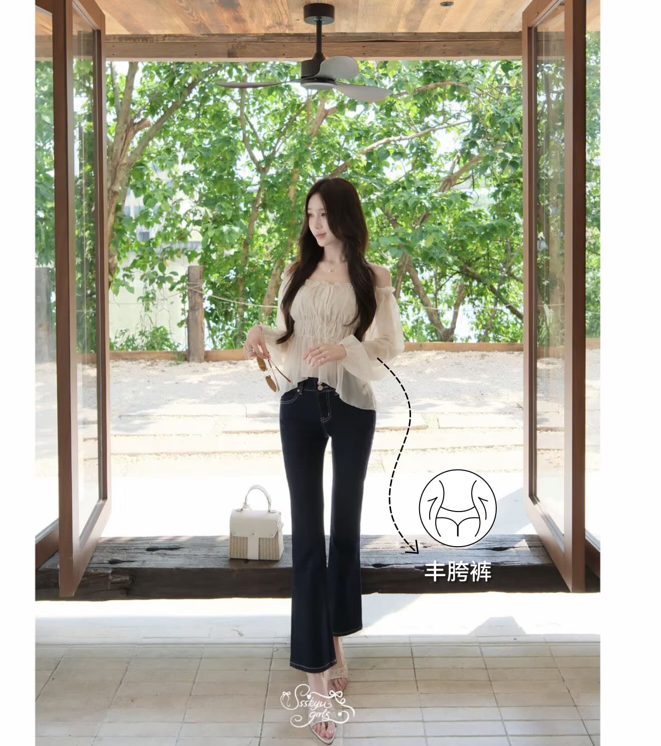 토끼 버블 꽃차 단 닝 휴일 오리지널 디자인 라이 경기 서울 펭 넓적 다리 원본 암소 색상 9 포인트 부츠컷 청바지