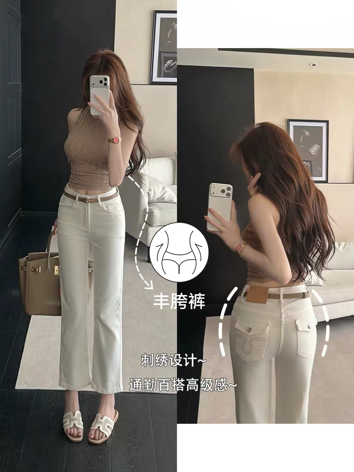 조 스택 라이 경기 서울 미니멀리즘 펭 넓적 다리 화이트 9 포인트 청바지 여성 여름 폭발 다용도 슬림해 보이는 스트레이트 없음 벨트