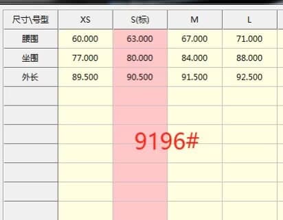 조 스택 레트로 단 닝 블루 펭 넓적 다리 꼬집기 허리 9 포인트 부츠컷 청바지 여성 여름 폭발 표지 가방 리프트 엉덩이 슬림해 보이는 바지 상세 이미지 1
