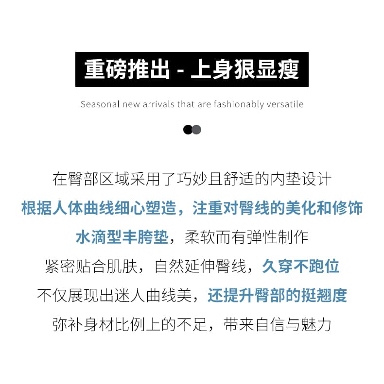 한국 스타일 펭 넓적 다리 얇은 허리 블루 회색 다용도 슬림해 보이는 마이크로 나팔 몸매 가꾸기 중간 허리 신축성 부드러운 청바지 상세 이미지 2