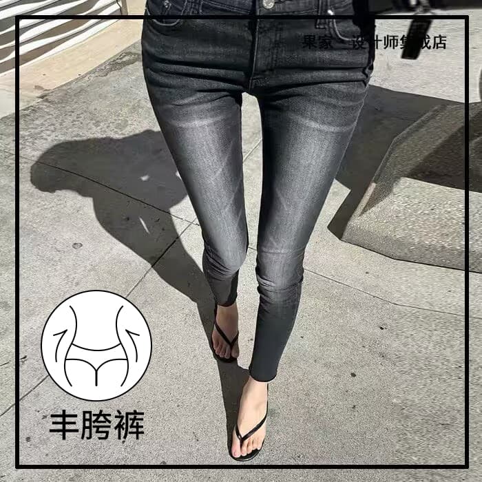 한국 디자이너 브랜드 guse 펭 넓적 다리 고양이 반드시 워싱 연삭 화이트 슬림해 보이는 다용도 작은 발 바지 청바지 상세 이미지 2