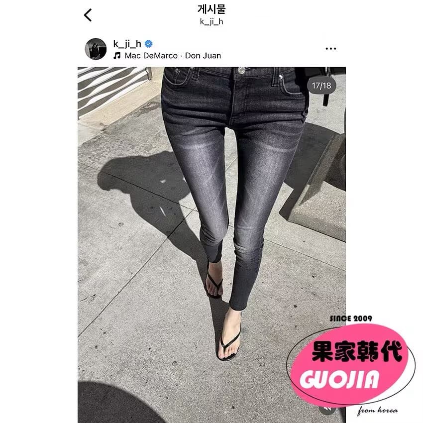 한국 디자이너 브랜드 guse 펭 넓적 다리 고양이 반드시 워싱 연삭 화이트 슬림해 보이는 다용도 작은 발 바지 청바지 상세 이미지 5