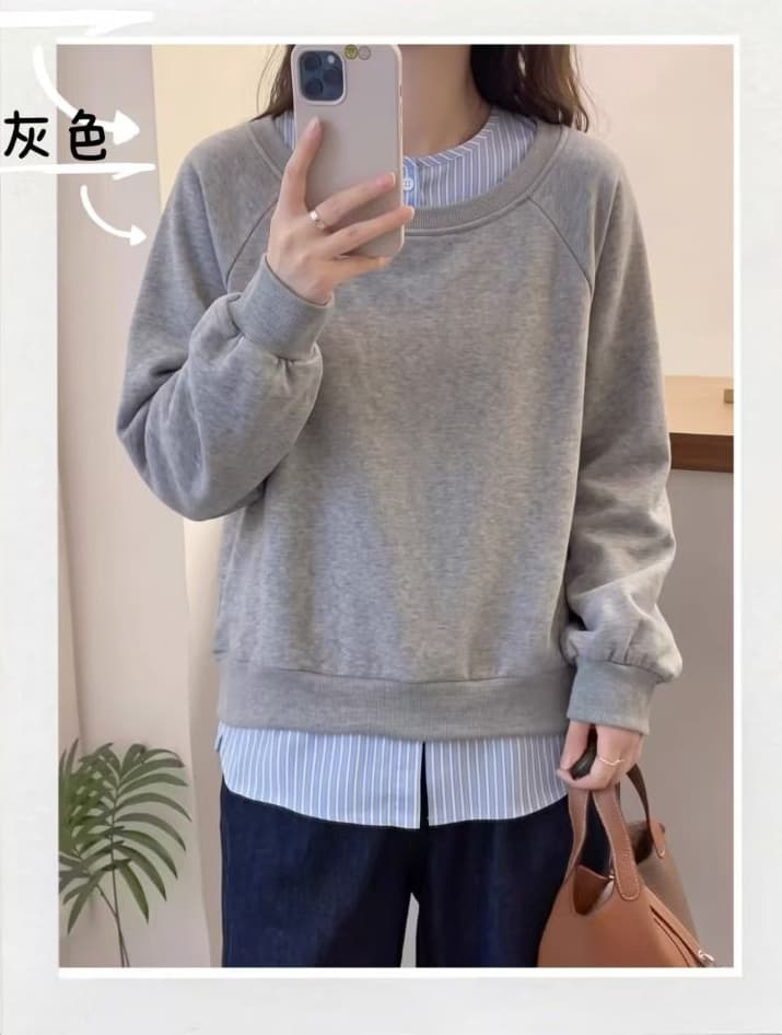 2026 이른 가을 새로운 느긋한 바람 페이크 레이어드 후드티 여성 가을 진한 파란색 스트라이프 패치워크 루즈핏 맨위 빅 사이즈 상세 이미지 5