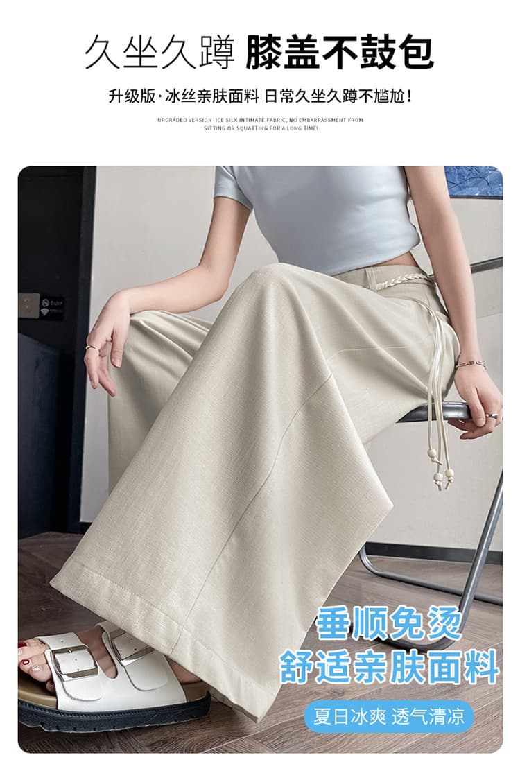 실사 면 100% 워시 물 9부 바지 2026 봄 여름 새로운 캐주얼 바지 슬림해 보이는 바지 와이드 레그 팬츠 아이들 상세 이미지 8