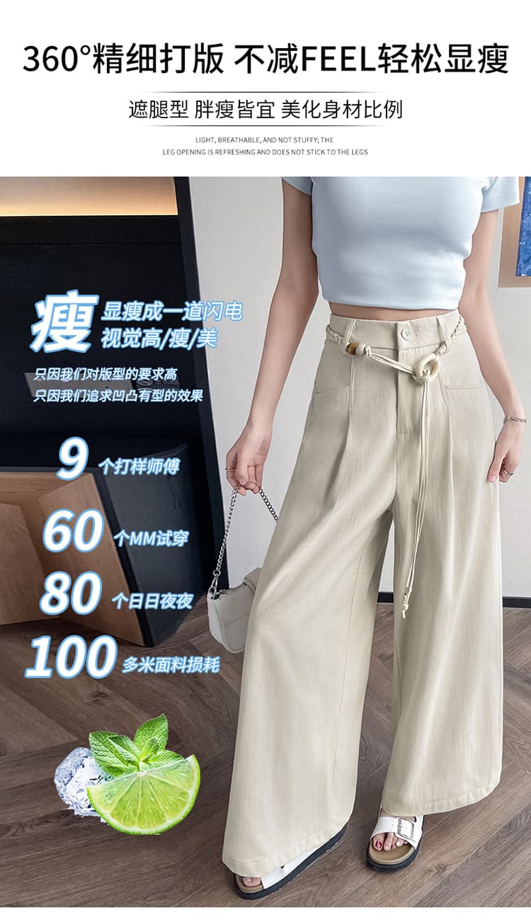 실사 면 100% 워시 물 9부 바지 2026 봄 여름 새로운 캐주얼 바지 슬림해 보이는 바지 와이드 레그 팬츠 아이들 상세 이미지 11