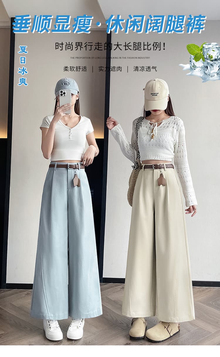 실사 면 100% 워시 물 9부 바지 2026 봄 여름 새로운 캐주얼 바지 슬림해 보이는 와이드 레그 팬츠 아이들 상세 이미지 1