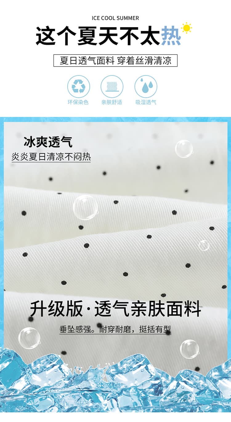 실사 다용도 캐주얼 표지 방귀 긴 바지 여성 여름 도루 센스 허리밴드 레이스업 스트레이트 와이드 레그 팬츠 상세 이미지 6