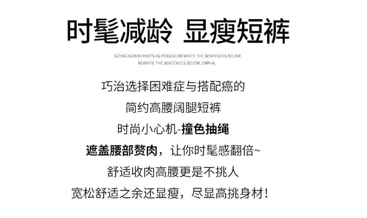 실사 워크웨어 반바지 2026 여름 새로운 속도 건조한 워크웨어 팬츠 여성 얇은 스타일 하이웨이스트 속도 건조한 바지 얼음 실크 운동 바지 상세 이미지 2