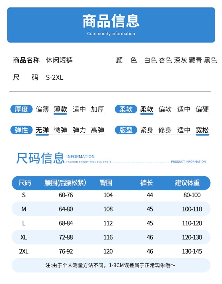 실사 워크웨어 반바지 2026 여름 새로운 속도 건조한 워크웨어 팬츠 여성 얇은 스타일 하이웨이스트 속도 건조한 바지 얼음 실크 운동 바지 상세 이미지 15