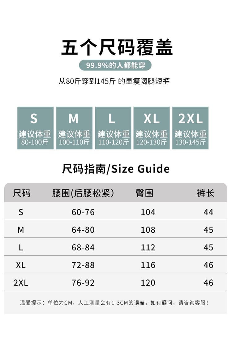 실사 워크웨어 반바지 2026 여름 새로운 속도 건조한 워크웨어 팬츠 여성 얇은 스타일 하이웨이스트 속도 건조한 바지 얼음 실크 운동 바지 상세 이미지 14