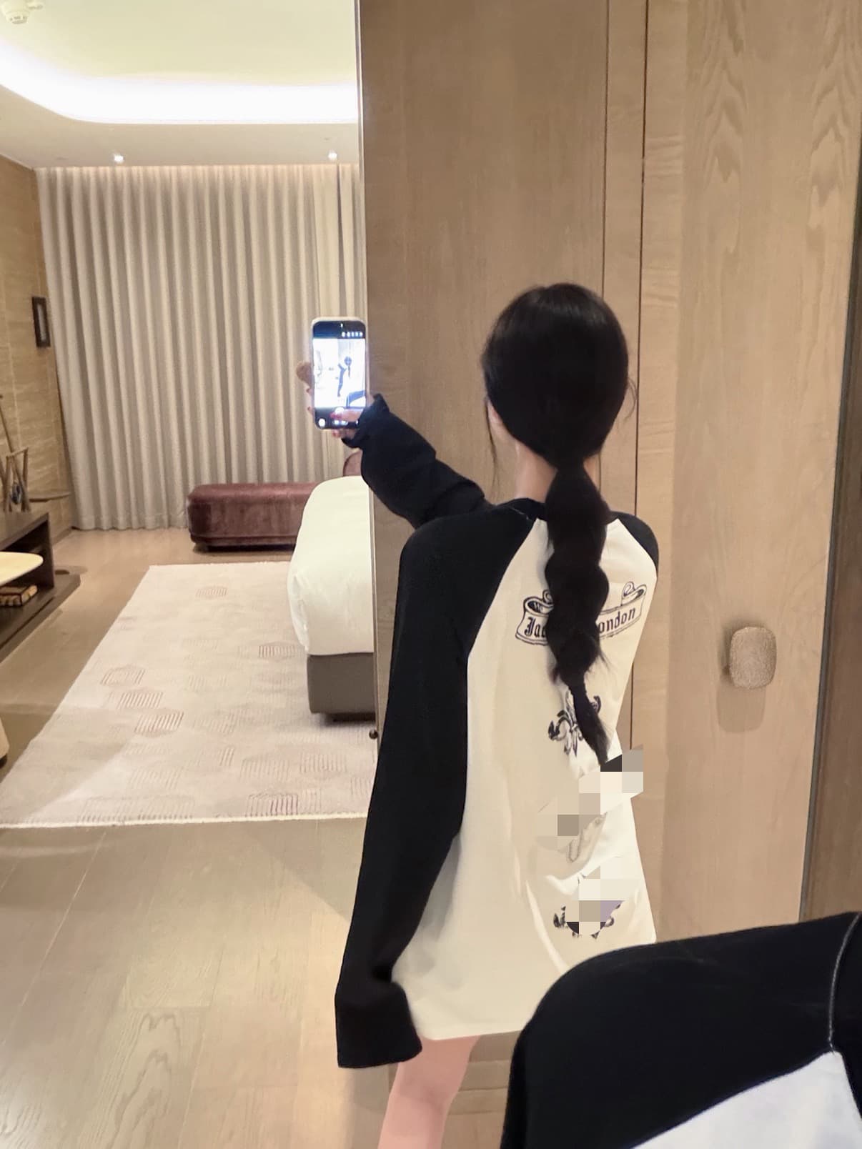 2026 이른 가을 긴팔 만나는
