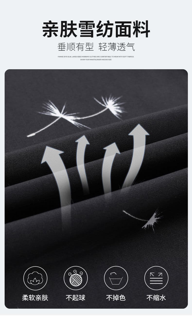200 kg 새로운 빅 사이즈 여성 의류 루즈핏 중간 길이 셔츠 여성 여름 얇은 스타일 프린트 오픈 가디건 여성 셔츠 상세 이미지 5