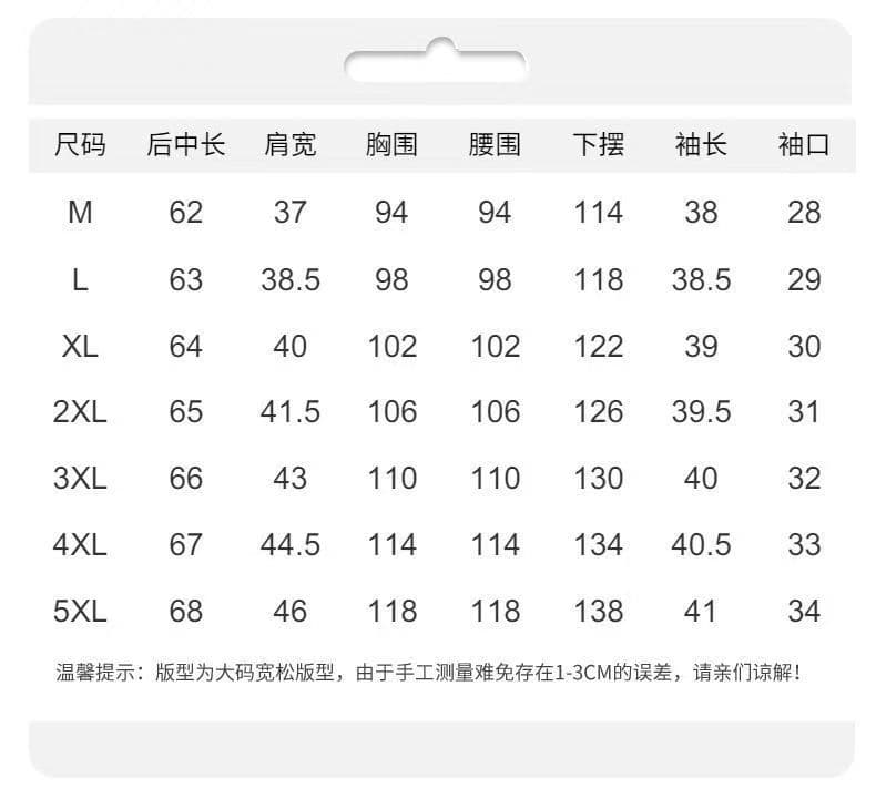 200 kg 새로운 빅 사이즈 여성 의류 루즈핏 중간 길이 셔츠 여성 여름 얇은 스타일 프린트 오픈 가디건 여성 셔츠 상세 이미지 10