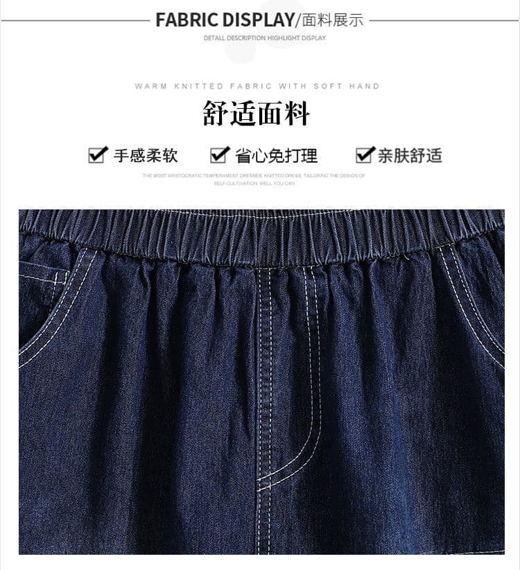 여름 얇은 스타일 허리밴드 여성 어두운 색 루즈핏 아름다운 자수 데님 반바지 찢어진 워싱 와이드 팬츠 상세 이미지 4