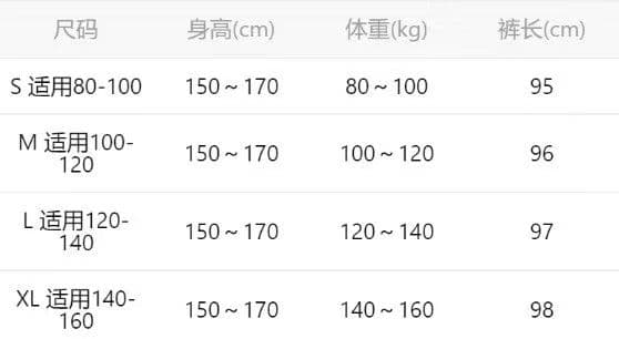 여름 착용 가져 가라. 3 차원 자르기 슬림해 보이는 연령 감소 와이드 레그 팬츠 느긋한 다용도 오래된 돈 바람 풍선 작은 키 9부 바지 여성 상세 이미지 3