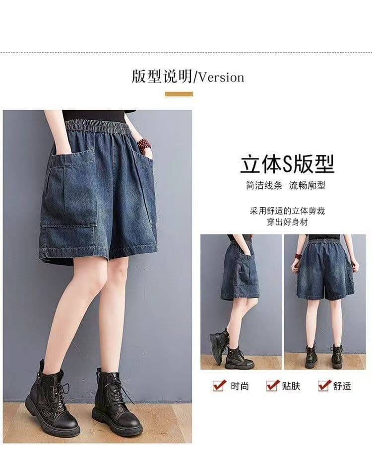 와이드 레그 팬츠 빅 사이즈 여성 의류 여름 새로운 문예 레트로 빅 사이즈 루즈핏 데님 반바지 마 오래된 상세 이미지 3