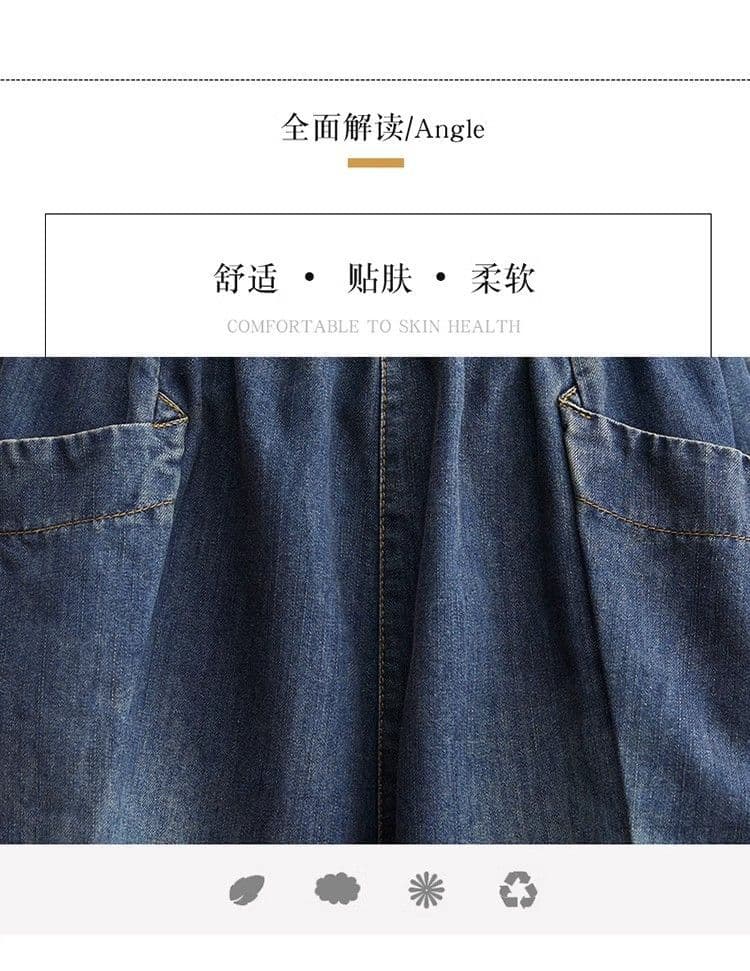 와이드 레그 팬츠 빅 사이즈 여성 의류 여름 새로운 문예 레트로 빅 사이즈 루즈핏 데님 반바지 마 오래된 상세 이미지 5