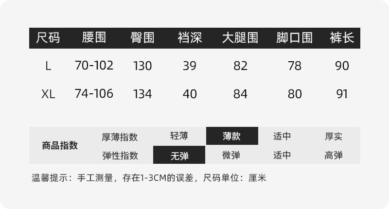 2026 봄 여름 새로운 레트로 자수 청바지 여성 허리밴드 루즈핏 빅 사이즈 다용도 캐주얼 와이드 레그 팬츠 상세 이미지 3