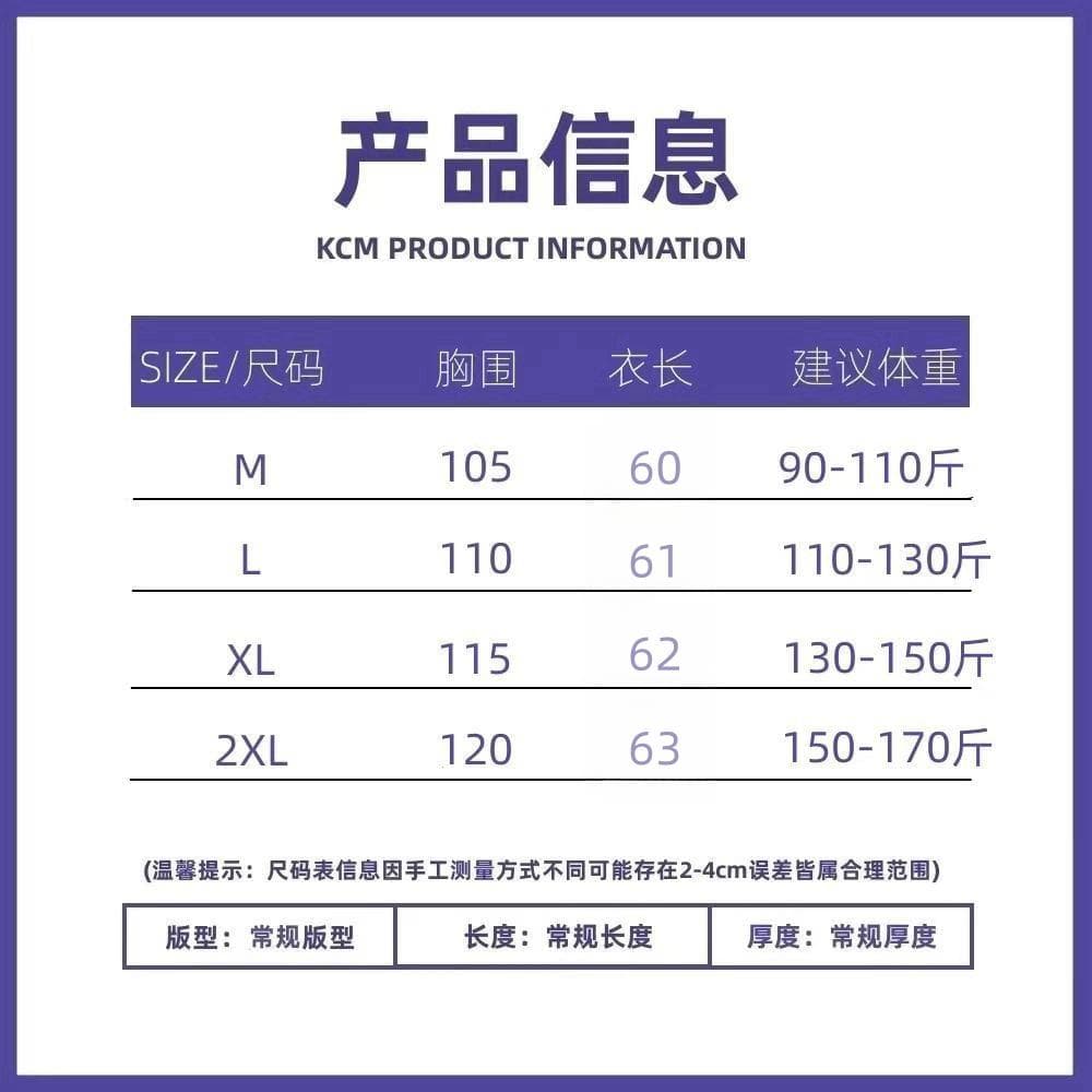 디자인 센스 작은 대중 V넥 주름 캐주얼 Feifei 소매 여성 셔츠 셔츠 단색 얇고 가벼운 2026 년 여름 새로운 상세 이미지 5