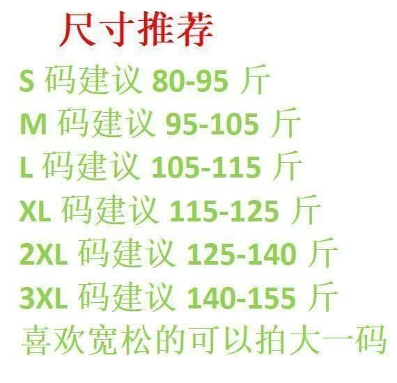 한국 스타일 검정색 허리 허리 수축 거품 소매 디자인 출퇴근 셔츠 여성 셔츠 2026 새로운 여름 차가운 계절 상세 이미지 2