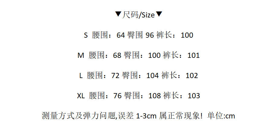 아메리칸 레트로 알파벳 프린트 모통이 칼 청바지 남녀 카키 색 새로운 루즈핏 넓은 다리 바닥 청소 워크웨어 바지 상세 이미지 1