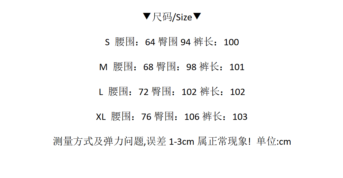 아메리칸 레트로 먹물 모통이 칼 청바지 여성 봄 가을 새로운 높음 거리 마 오래된 워싱 루즈핏 넓은 다리 바닥 청소 바지 상세 이미지 1