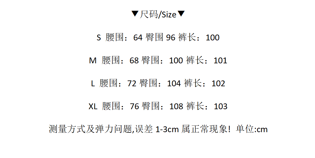 아메리칸 높음 거리 레트로 회색 모통이 칼 청바지 여성 2026 봄 가을 새로운 하이웨이스트 스트레이트 넓은 다리 바닥 청소 긴 바지 상세 이미지 1