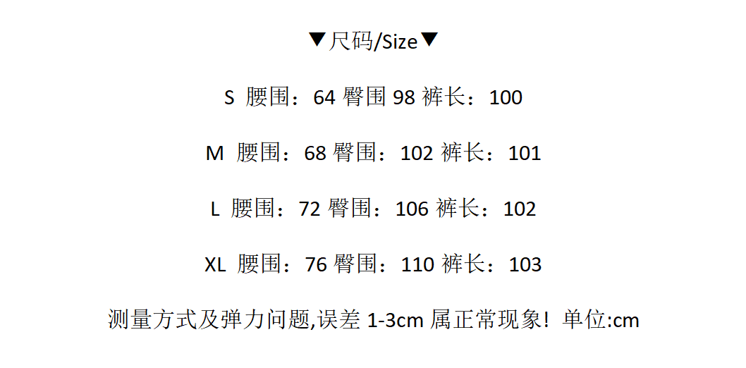 세련된 빨간색 고급 넓은 다리 청바지 여성 2026 년 봄 가을 새로운 루즈핏 슬림해 보이는 바닥 청소 모통이 칼 바지 상세 이미지 1