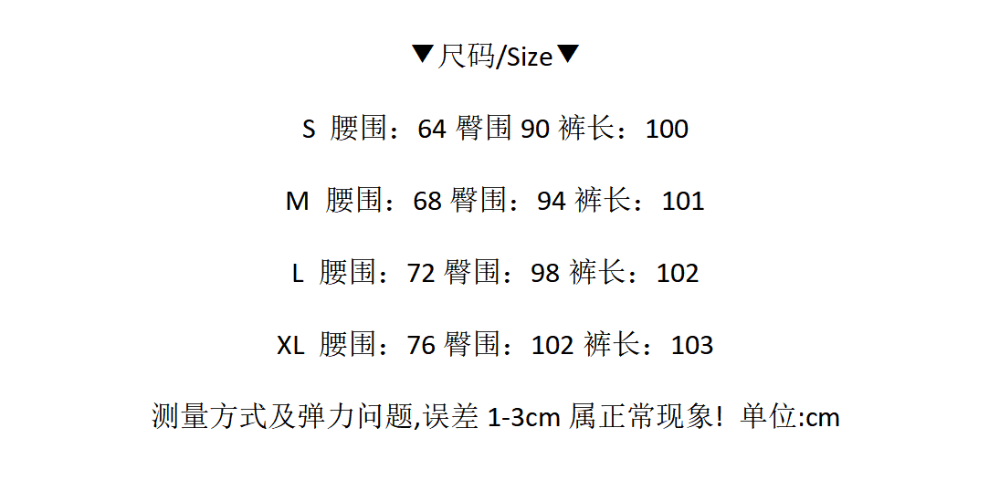 핫걸 로우 웨이스트 부츠컷 청바지 바지 여자 2026 봄 가을 새로운 디자인 센스 몸매 가꾸기 슬림해 보이는 나팔 바지 트렌디 상세 이미지 1