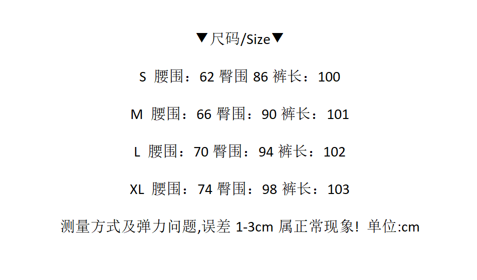 아메리칸 레트로 진한 파란색 Gypsophila 벨트 핫픽스 부츠컷 청바지 여성 봄 2026 새로운 하이웨이스트 호스 슈 바지 상세 이미지 1