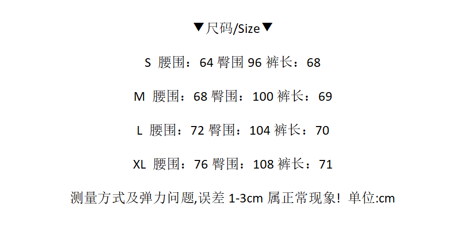 아메리칸 레트로 레이스 조각 7 점 청바지 여성 2026 여름 새로운 루즈핏 넓은 다리 6 점 바지 반바지 상세 이미지 1