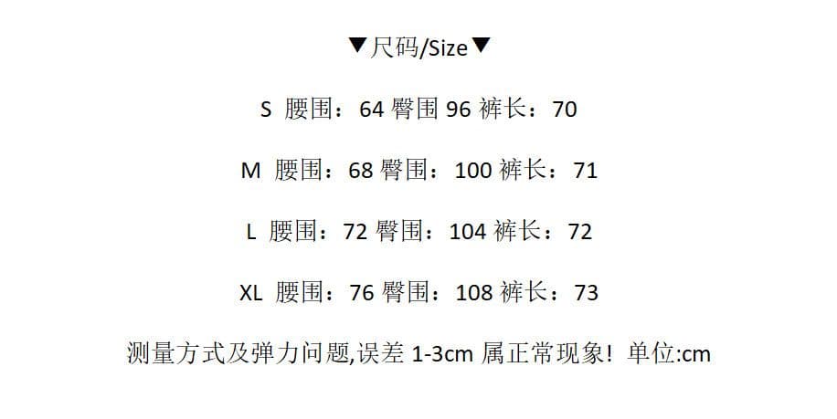 달콤한 자매 바람 색상 별 자수 하이웨이스트 넓은 다리 데님 7부 바지 여성 여름 새로운 슬림해 보이는 다용도 캐주얼 바지 상세 이미지 1