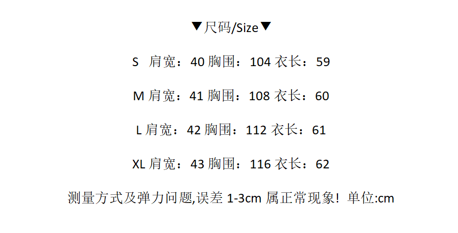 슈퍼 잘 생긴 패션 데님 조끼 여자 세련된 외국 가스 2026 봄 새로운 다용도 어깨 조끼 자켓 맨위 상세 이미지 1