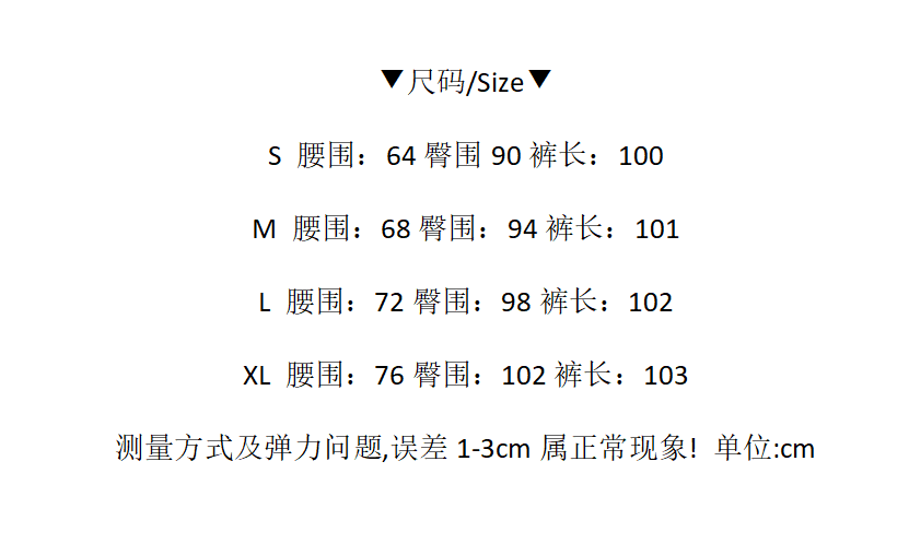 2026 여름 새로운 레트로 넓은 다리 얕은 살구 색상 바닥 청소 청바지 여성 아메리칸 슬림해 보이는 하이웨이스트 좁은 에디션 스트레이트 팬츠 상세 이미지 1