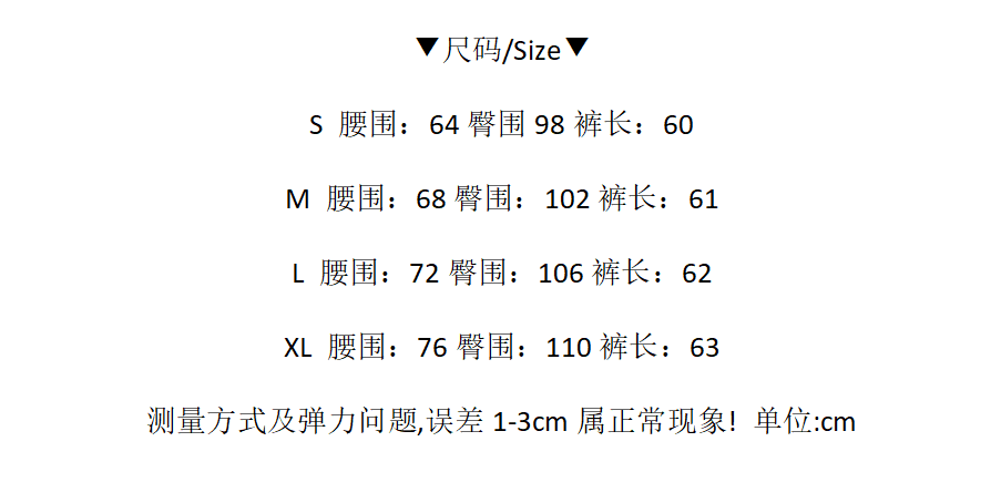 귀여운 애플 강아지 패치 자수 데님 7부 바지 여자 여름 워싱 루즈핏 스트레이트 넓은 다리 중 바지 상세 이미지 1