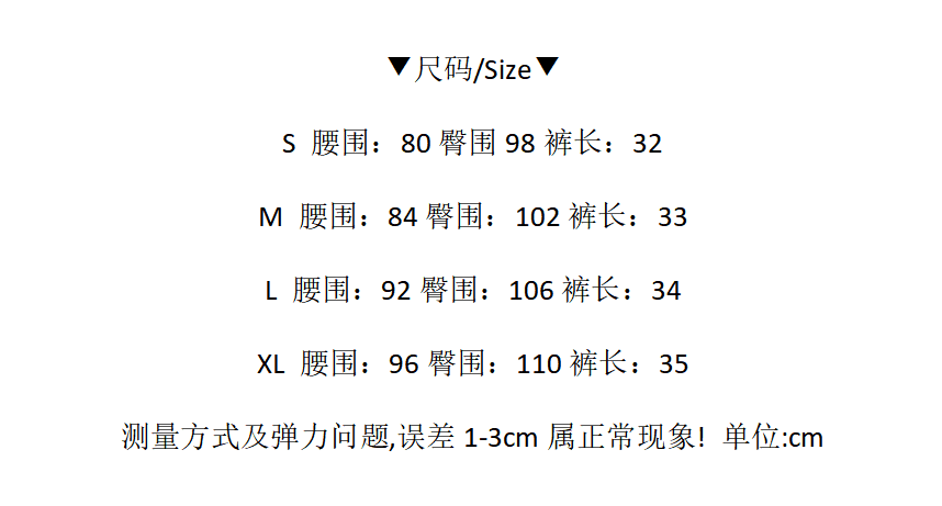 한 스타일 자수 데님 보류 아기 가방 반바지 여성 여름 학원 스타일 작은 키 연령 감소 장난기 넘치는 보류 아기 가방 와이드 레그 팬츠 상세 이미지 1