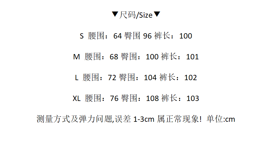 디자인 센스 작은 대중 뒤집다 측면 하늘색 청바지 여성 2026 여름 새로운 얇은 스타일 스트레이트 와이드 레그 팬츠 어린이 봄 가을 상세 이미지 1