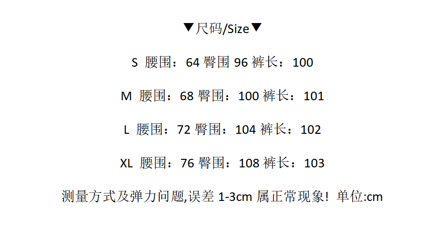한국 스타일 회색 핫픽스 데님 와이드 레그 팬츠 아이들 2026 새로운 여름 느슨함 센스 루즈핏 바닥 청소 하이웨이스트 긴 바지 상세 이미지 1