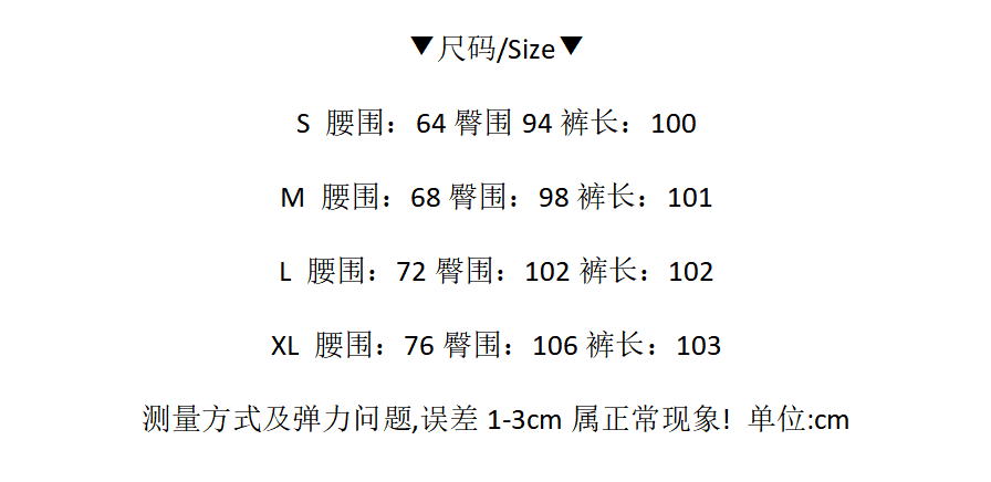 아메리칸 레트로 워싱 별 핫픽스 청바지 여성 2026 새로운 핫걸 로우 웨이스트 루즈핏 스트레이트 긴 바지 상세 이미지 1