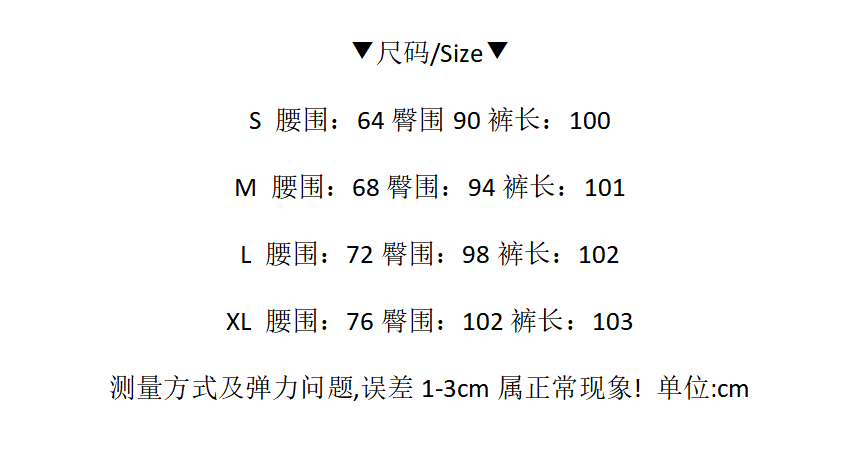검정색 청바지 여성 2026 여름 새로운 아메리칸 더블 허리 패치워크 모통이 칼 디자인 센스 스택 힙 스트레이트 롱 바지 상세 이미지 1