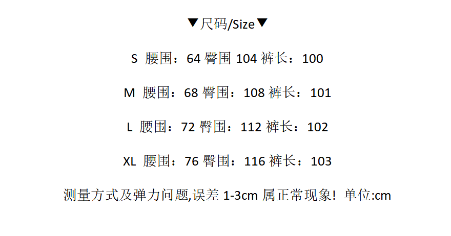 아메리칸 레트로 세련된 디자인 센스 패치워크 청바지 아이들 새로운 루즈핏 프로필 모양 자르기 야마모토 넓은 다리 치마바지 상세 이미지 1