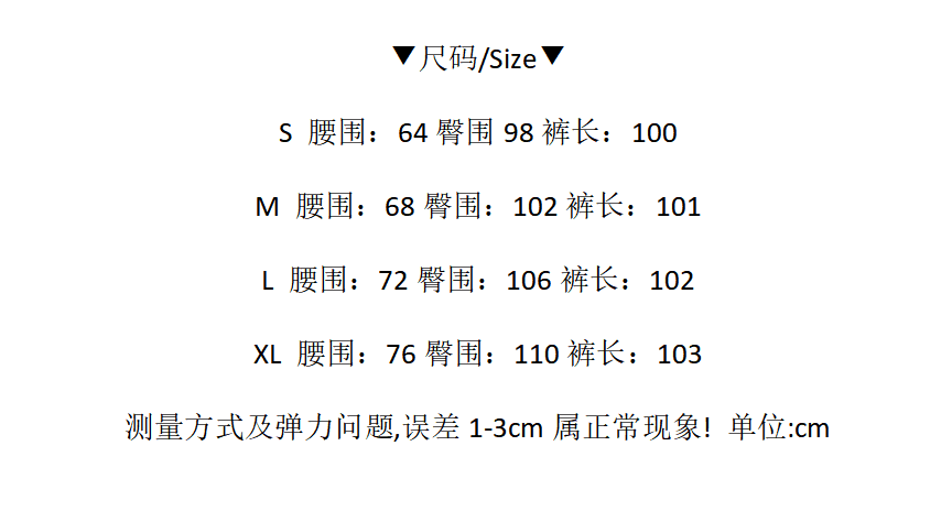 아메리칸 먹물 찢어진 부분 청바지 여성 여름 디자인 센스 높음 거리 바지 핫걸 착용 가져 가라. 개성 프린트 와이드 레그 팬츠 상세 이미지 1
