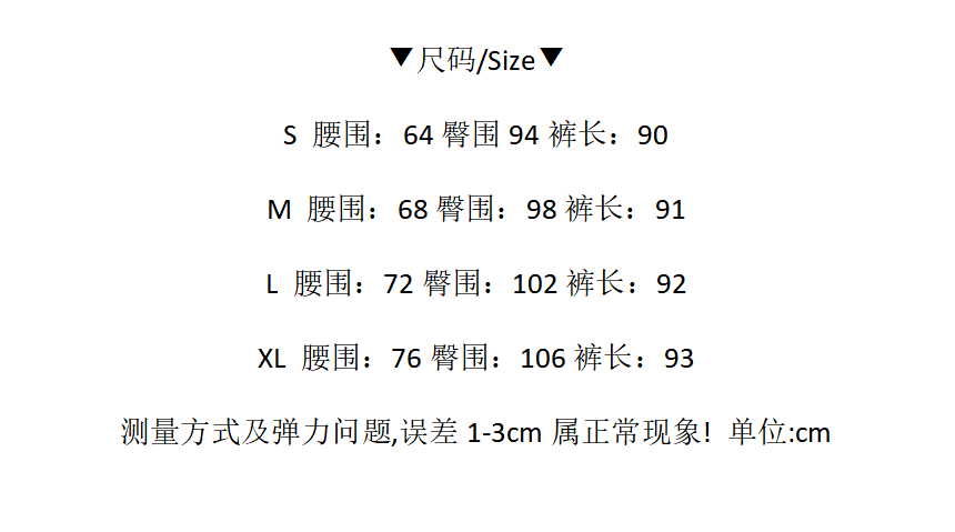 아메리칸 높음 거리 워크웨어 청바지 여성 여름 얇은 스타일 2026 새로운 루즈핏 슬림해 보이는 차가운 바람의 소리 바람 9 포인트 스트레이트 팬츠 상세 이미지 1